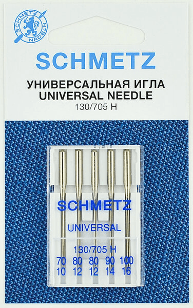 Иглы Schmetz универсальные (70x1, 80x2, 90x1, 100х1), 5 шт в Зиме