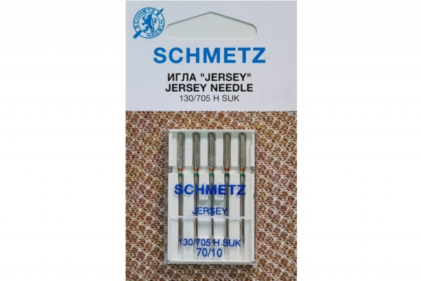 Иглы Schmetz джерси 130/705 H SUK №70, 5 шт в Зиме