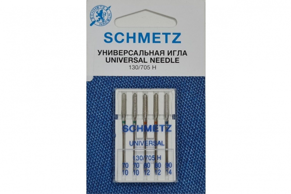 Иглы Schmetz универсальные (70x2, 80x2, 90x1), 5 шт в Зиме