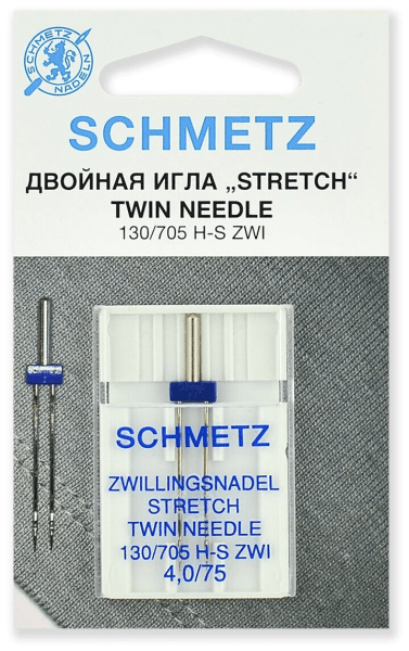 Иглы Schmetz стрейч двойные 130/705 H-S ZWI 4,0/75, 1 шт в Зиме