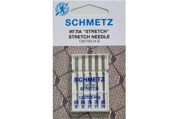 Иглы Schmetz стрейч combi (65x2, 75x2, 90x1), 5 шт в Зиме
