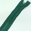 Застежка-молния MaxZipper 70 см Морская глубина в Зиме