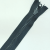 Застежка-молния MaxZipper 75 см Черный в Зиме